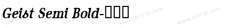 Geist Semi Bold字体转换